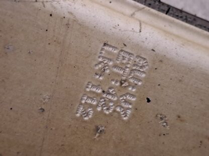 837934 - Image 9