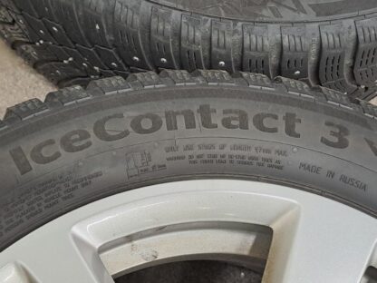 838253 - Image 7