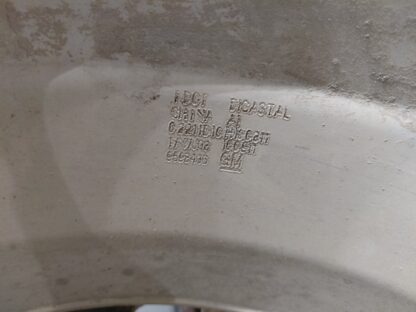 840936 - Image 8