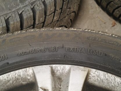 841831 - Image 7