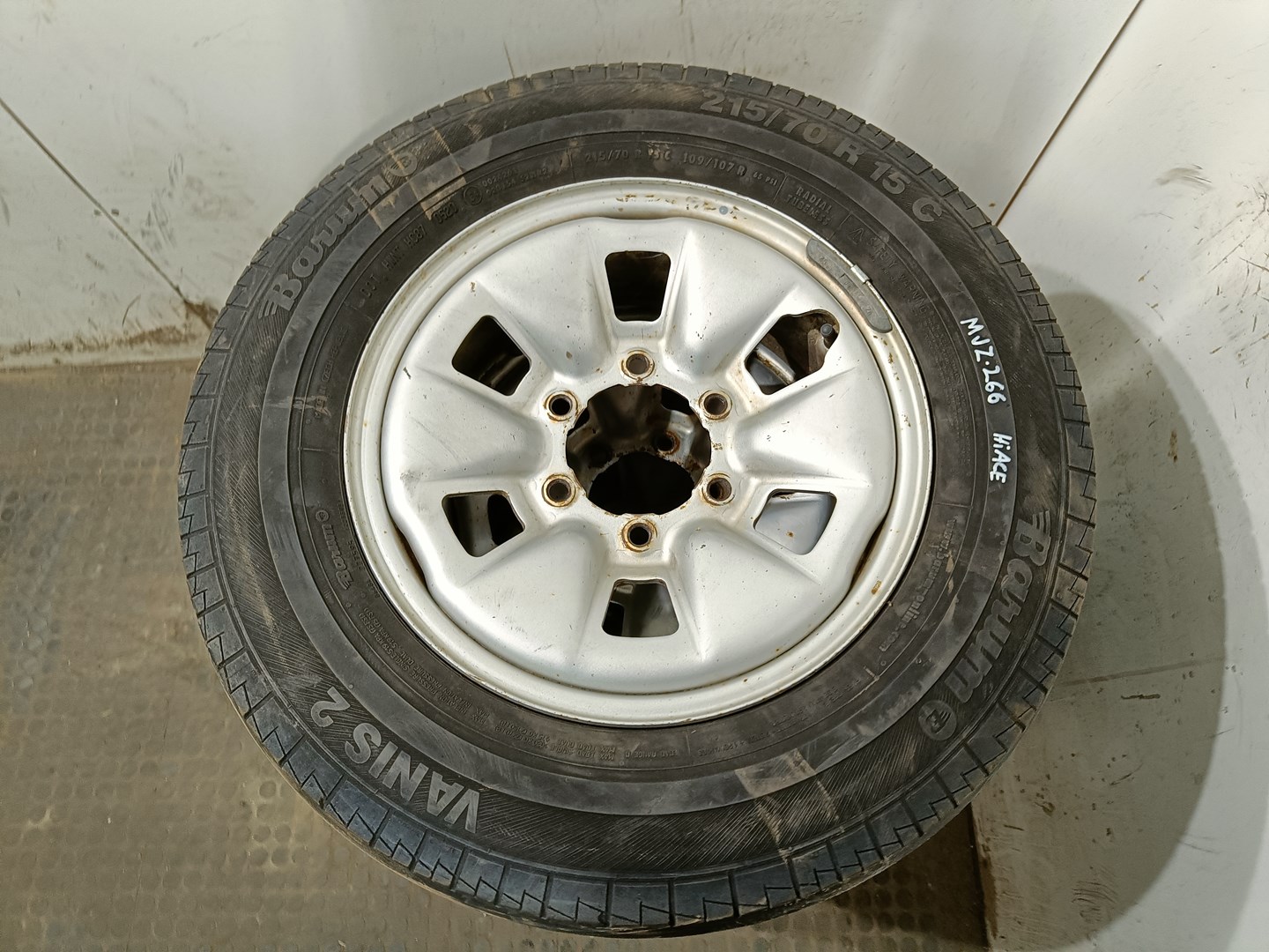 843333 - Image 2