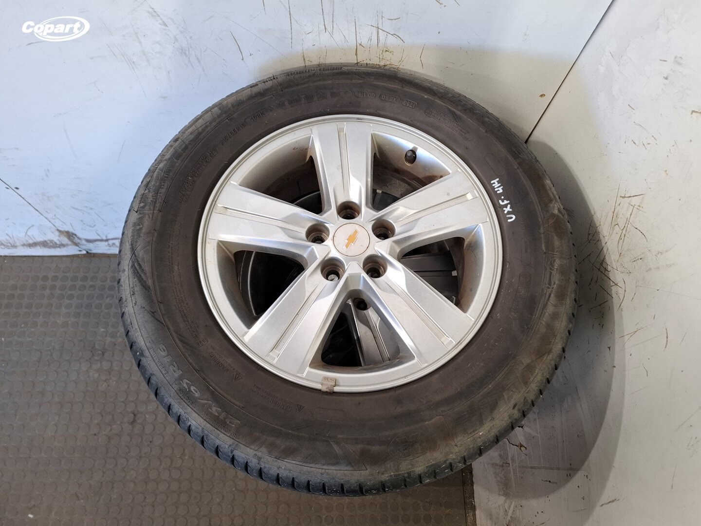 858255 - Image 3