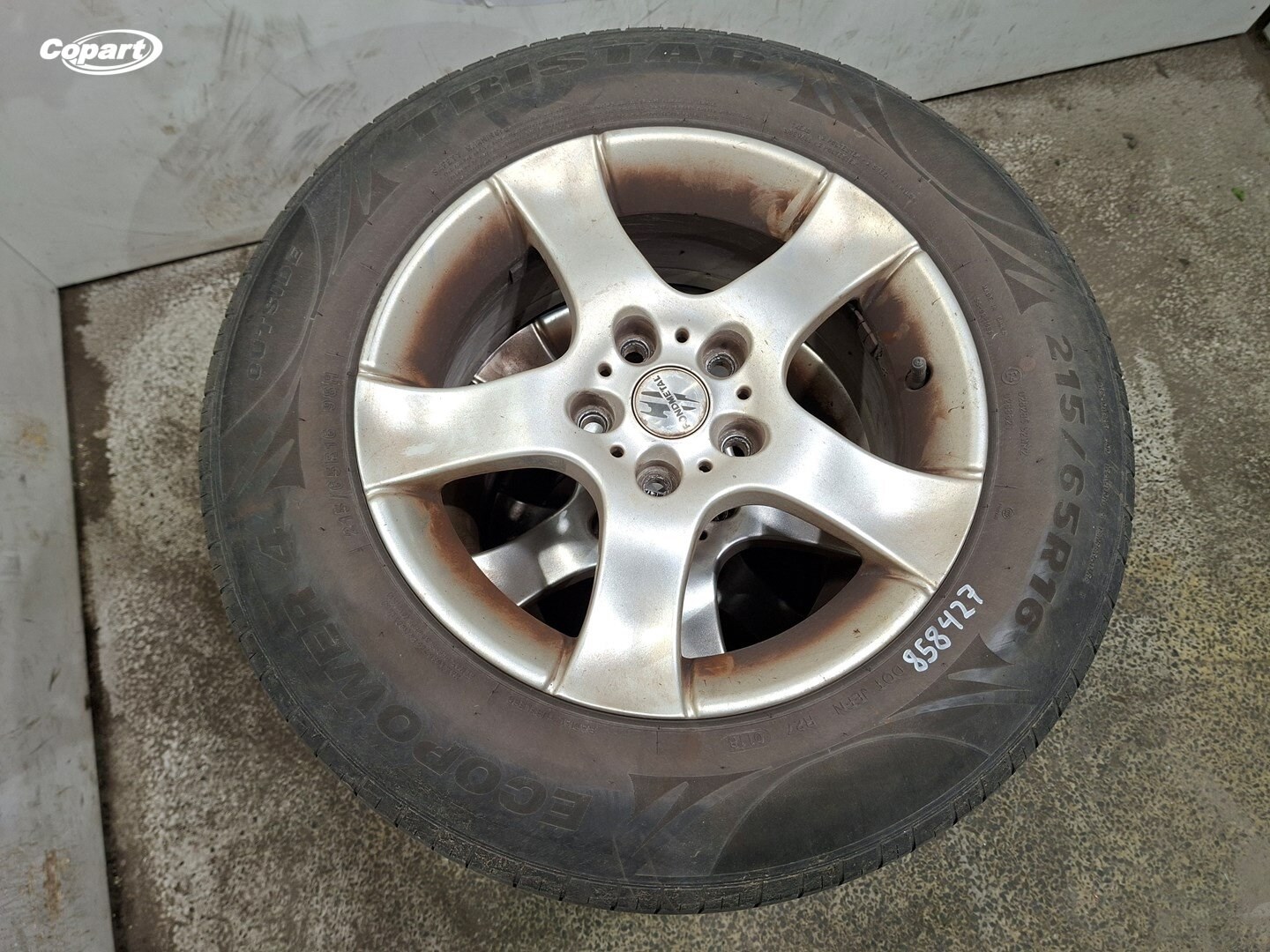 858881 - Image 8