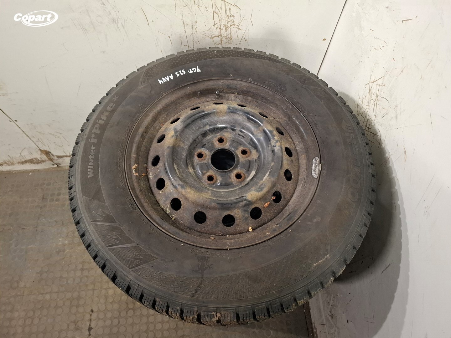 863578 - Image 2
